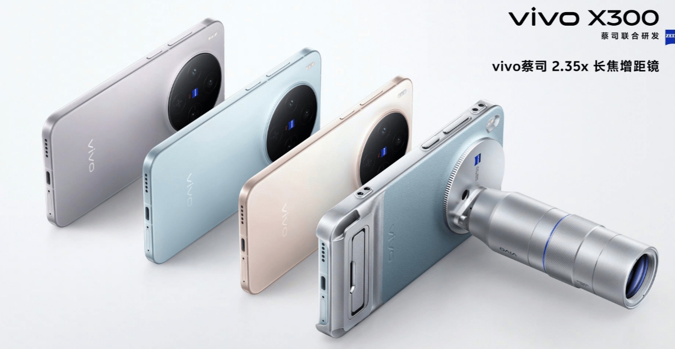 Vivo X300 and X300 Pro Design and Color Options Confirmed Ahead of October Launch