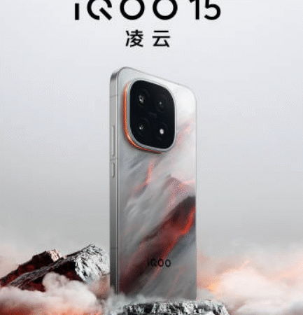 iQOO 15 Series Launch Set for October 20 in China: iQOO Pad 5e, TWS 5, and Watch GT 2 Pre-orders Open