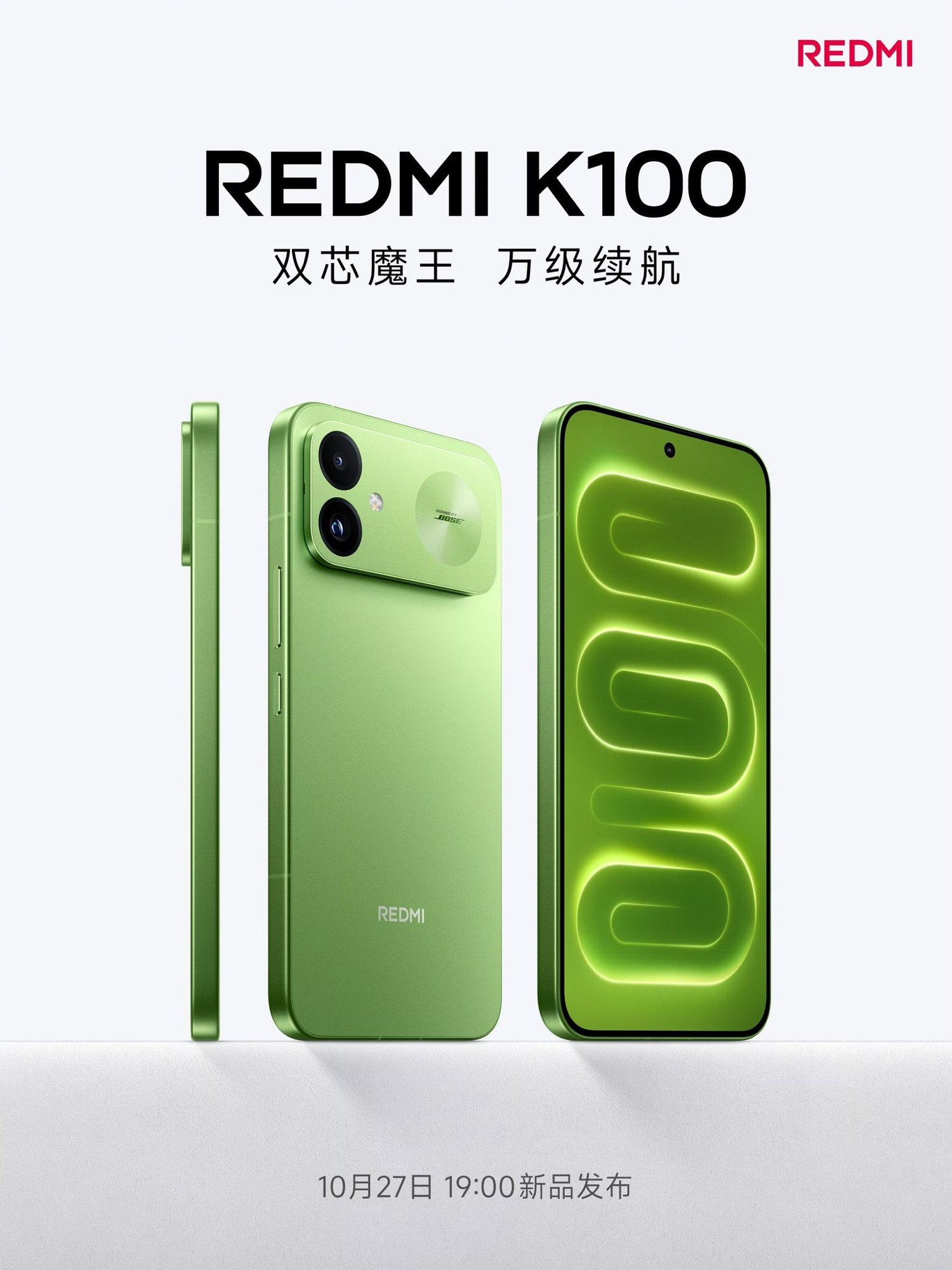 REDMI K100 Launching October 27 With 165Hz Display, 10,000mAh Battery