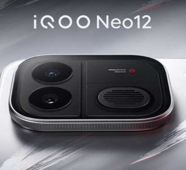 iQOO Neo12 Launch Date Confirmed: 2K 185Hz Display and 9,000mAh Battery